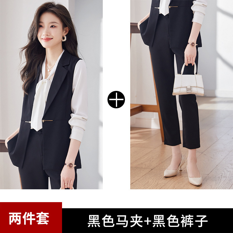 Black vest, trousers