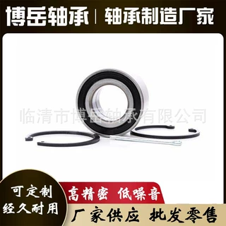 559529 580400 34BWD10适用于欧宝沃克斯豪尔车轮轴承