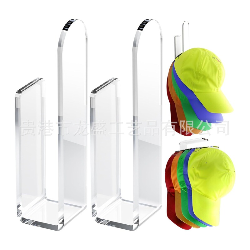 2 Pack Collection NBA draft Wall hat holder closet door baseball cap holder sticky baseball hat holder