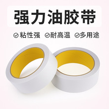 pzճճԳ־˺ozҾkIÏz