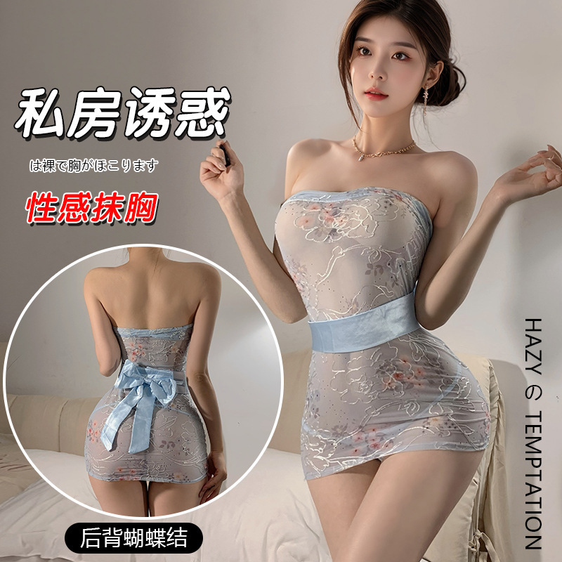 New Embroidered Kimono Sexy Lingerie Hollow Cute Cheongsam Hip Dress Maid Uniform Temptation Pajamas New Embroidered Kimono Sexy Lingerie Hollow Cute Cheongsam Hip Dress Maid Uniform Temptation Pajamas