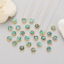 �羳����26��Ӣ����ĸ�����׹14K��ɫ���㱴������ѷ����