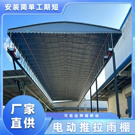 钢结构;风口;厂房