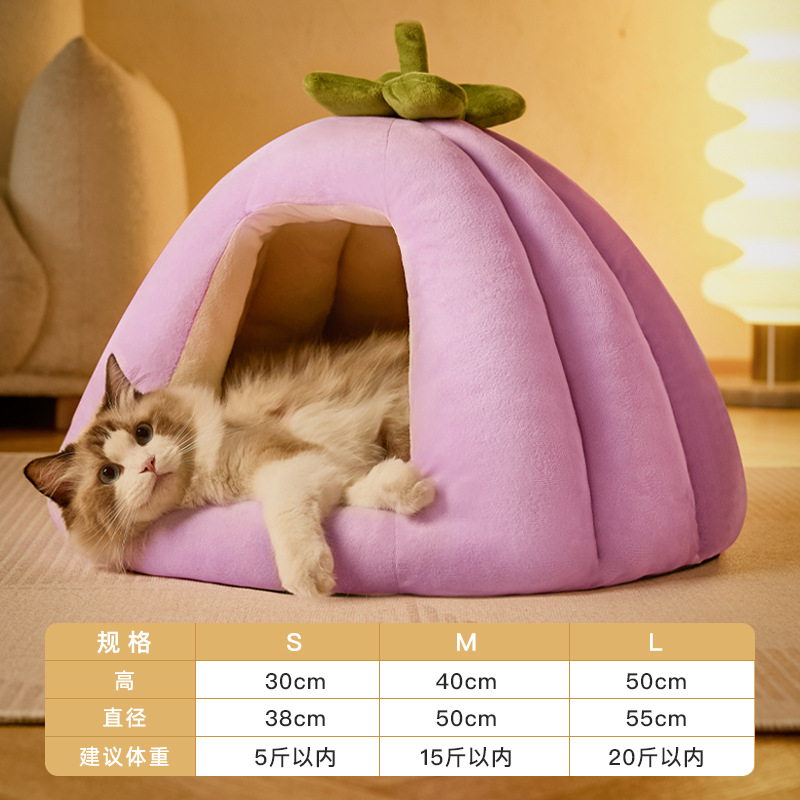 Sueño profundo en otoño e invierno, nido de calabaza grande, cálido y cerrado