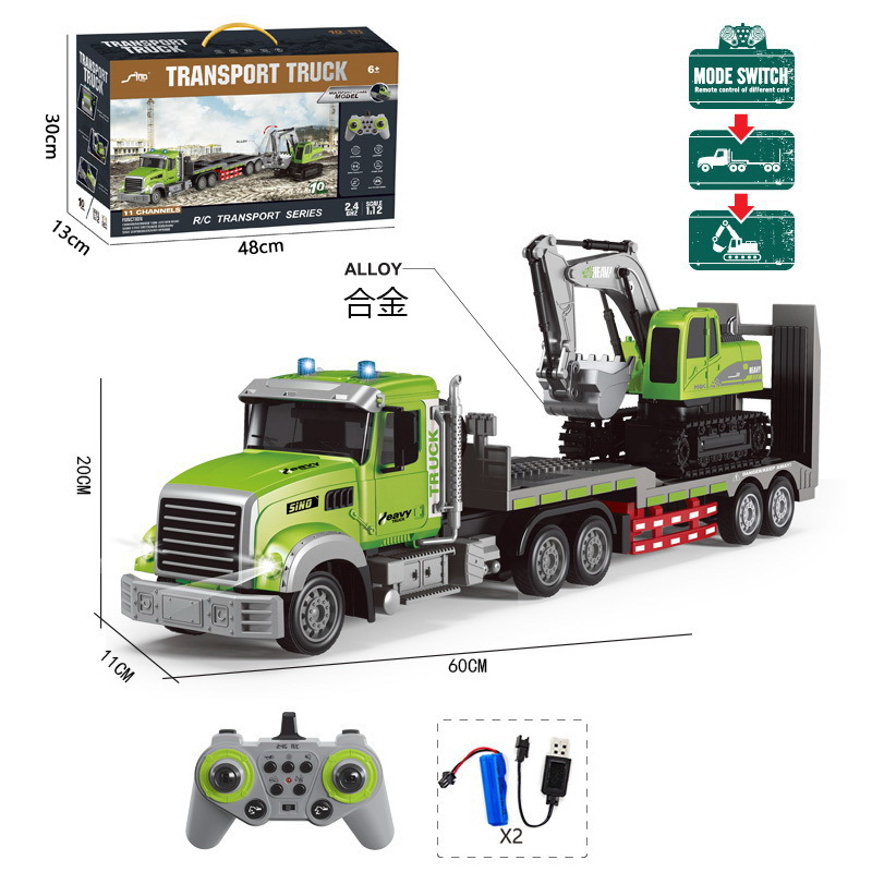 Dual control 9010D two-in-one trailer excavator set (bucket alloy)