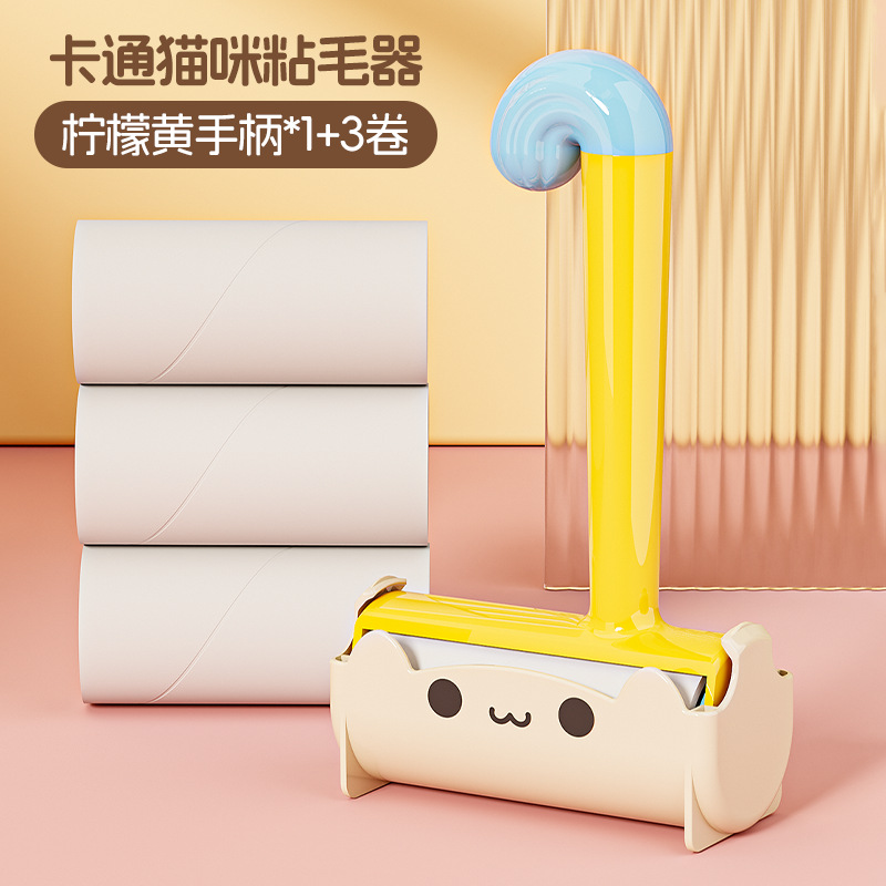 Rodillo de pegajoso de pelo varilla larga gran cama pegajoso de pelo papel magia cepillo rodillo de pelo piso papel desgarrado