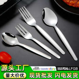不锈钢勺子叉子餐具套装光柄勺叉套装家用辅食勺咖啡勺子可印LOGO