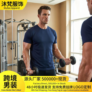 �羳���b���R�d����ʿ�����ٸ��\��͸�⏗�����W��T��������ɫ
