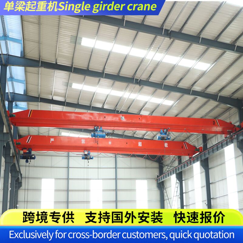 10t Bridge Crane Lda Electric Single-Beam Lifting Equipment for Workshop and Warehouse Use