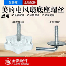 �m����L�ȵ����̶��ݽz�|Ƭ����L�ȵױP7����÷���ݽz