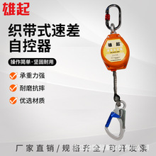 �������ٲ�I6m���w�����������i�߿����I��ȫ���o������������