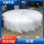 六角处理污水pp填料