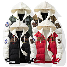 M-8XL��a��q�޷������ж����Ӻ�ů������ϵ�͹�ʯīϩ�����