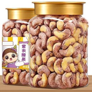 ��؛���ؼ���Ƥ�����Թ��ЋD�ɹ���ʳ�o�}�����ʎ�Ƥԭζ�ٺϟ��N