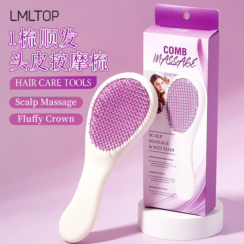 LMLTOP cross-border todos los peines de masaje en inglés peine suave portátil sin nudos peine de peluquería para niñas C166