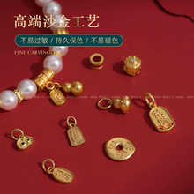 ����ɳ����������ؔ�{�������ֹ�diy����朆Ή������ִ�����