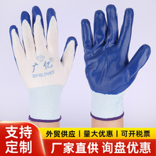 �S�Ҷ���22�����������ÿ�ĥ�zƤ���z͸�⹤�����ظɻ�ڱ�����
