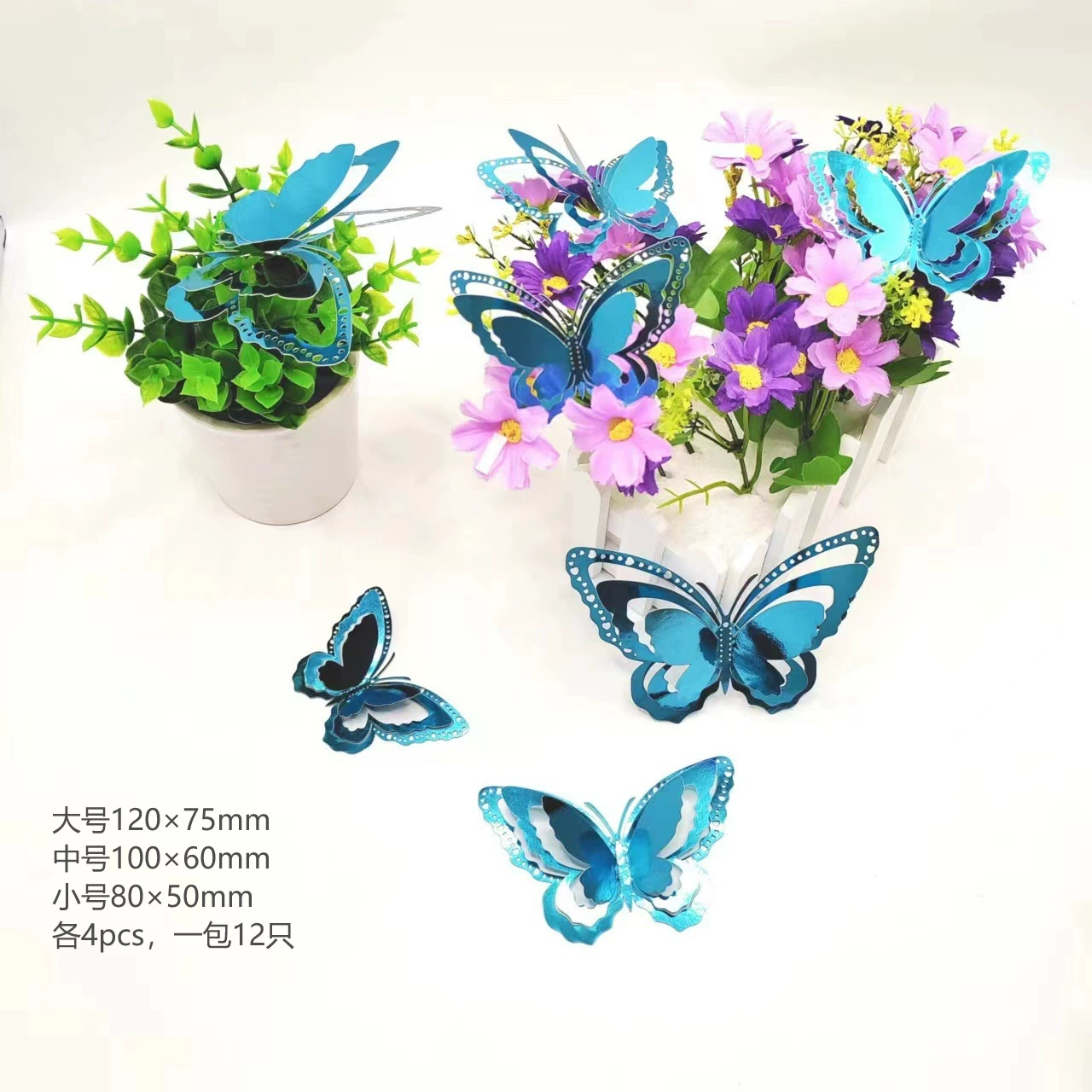 Трансграничные новые трехмерные полые наклейки на стену с бабочкой, самоклеящиеся наклейки для украшения праздничной вечеринки, настенные обои для гостиной, оптовая продажа