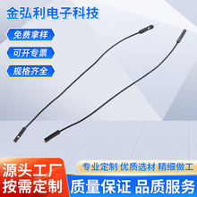 �Ű���Ӿ�2.54mm�g���θ��Ű�����������B�Ӿ��Ű����L������