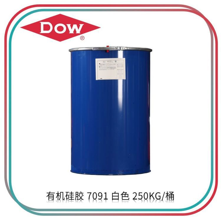 Taoxi DOWSIL silicone 7091 white 250KG/barrel M00000150