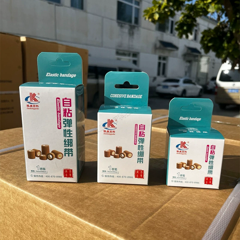 Самоклеящаяся высокотехнологичная эластичная медицинская повязка Chen Kang для клиник и медицинского оборудования, фиксация повязок, бренд медицинского оборудования.