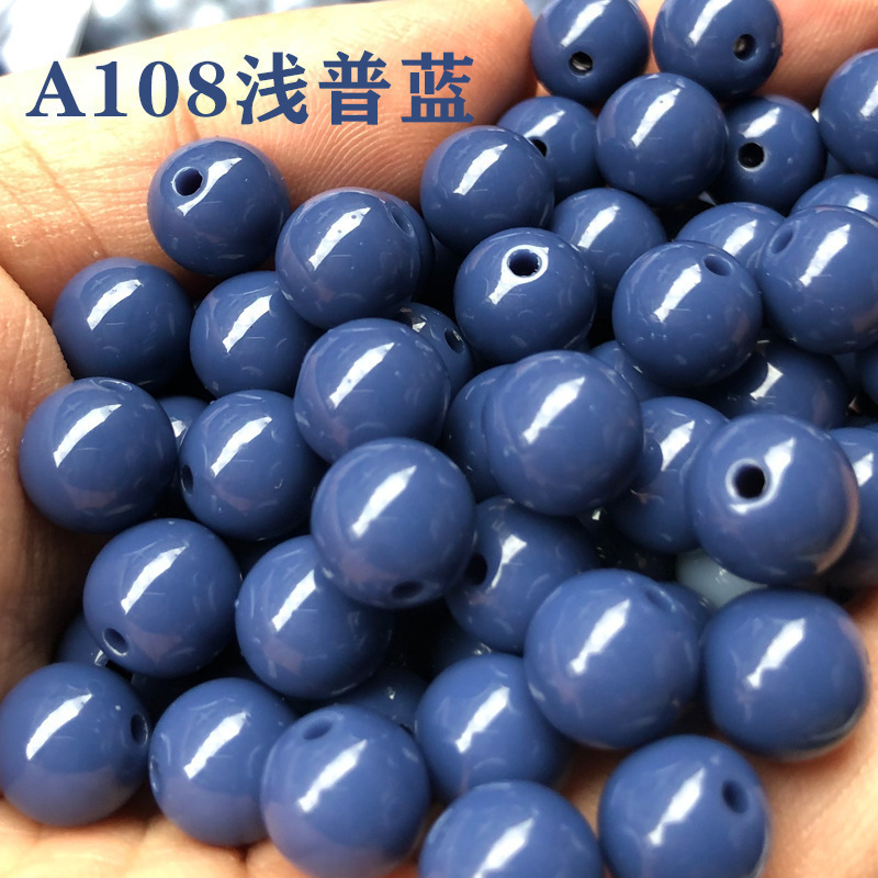 A108 라이트 블루