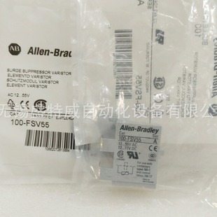 in stock 100-KFSV277/100-KFSC280/100-KFSV55/100-FSV55 Surge Suppressors