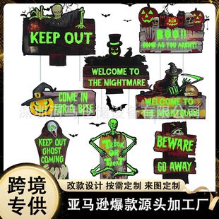 Amazon Halloween Ground Insert Luminous Tombstone Yard Sign Pumpkin Ghost Props Lawn Party Decoration