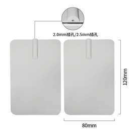 硅胶电极片多规格方形插针式理疗贴片保健按摩导电脉冲硅胶电极片