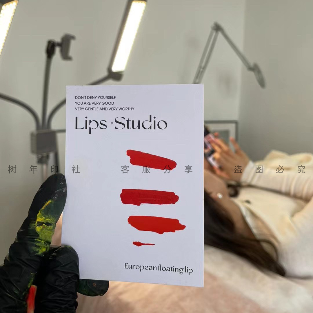 唇部试色卡调色卡设计配色卡眉眼纹绣半术后注意事项卡片纸质