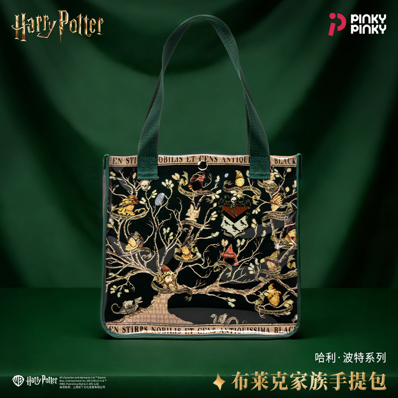 Harry Potter Tote Bag Single-Shoulder Storage Bag Black Family Girls' Gift Tutoring Bag Cosplay Merchandise Cross-Border Harry Potter Tote Bag Single-Shoulder Storage Bag Black Family Girls' Gift Tutoring Bag Cosplay Merchandise Cross-Border