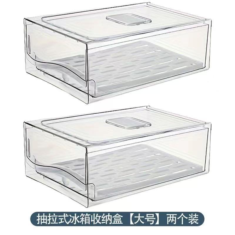 Paquete grande de dos unidades (con escurridor)