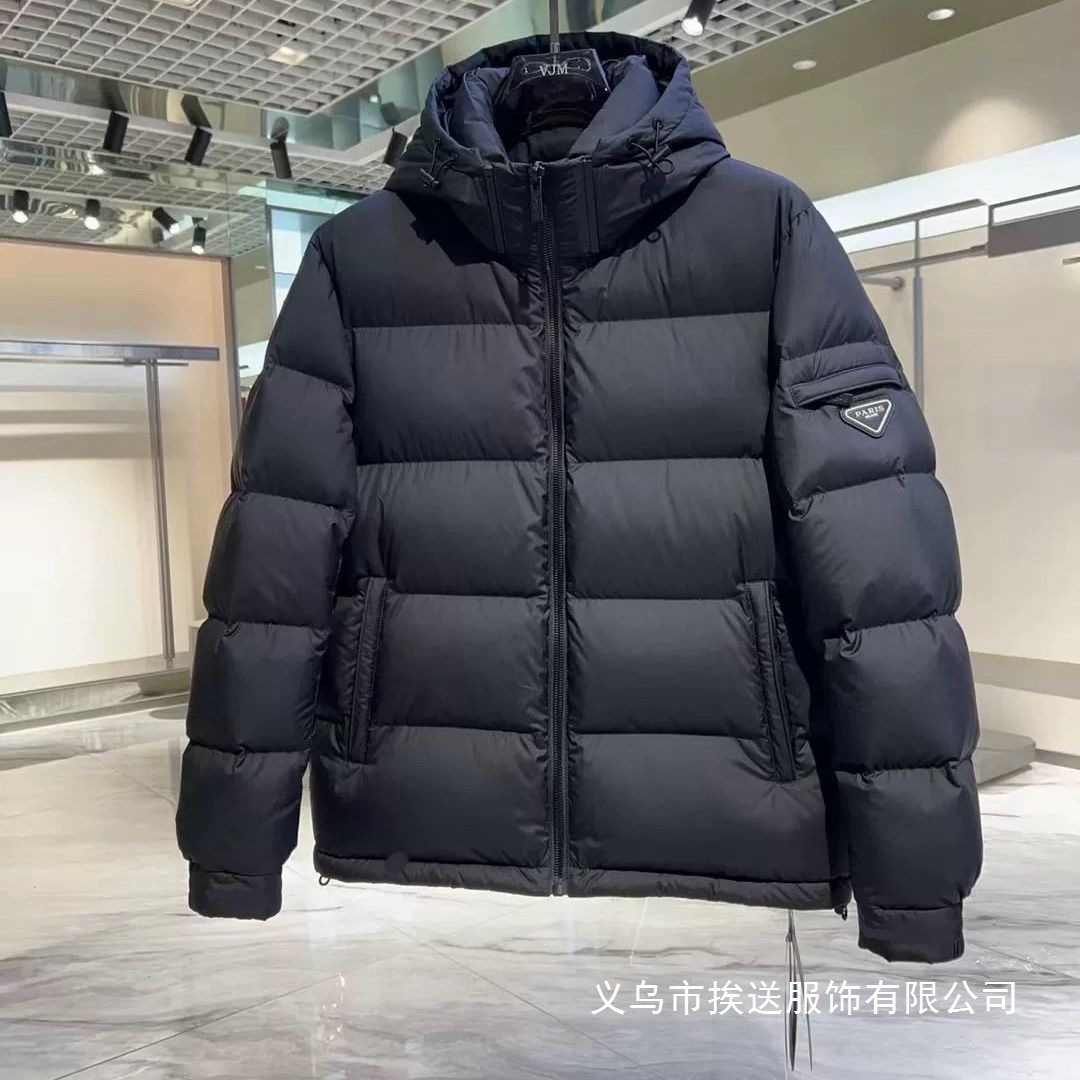 2025 New Winter Thickened Warm Cold-Proof Casual Short down Jacket Coat for Men Wholesale