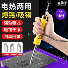 늟����a������F늄����a���Ԅ������a�����������a�����a����