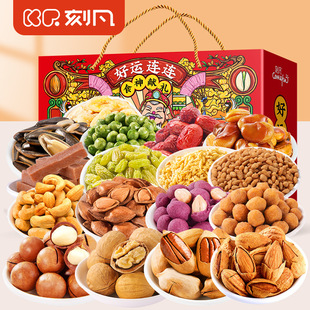 �̷��R�괺����؛�Y��1200g�̸����͵�ľ�����Ĺ���ʮ���Y���b