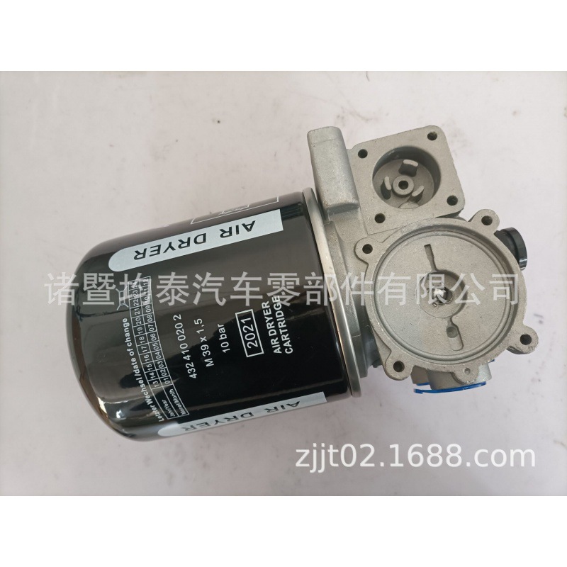 [Ventas directas de la fábrica] Montaje del secador de aire 4324210090 R955300 camión pesado camión de pasajeros