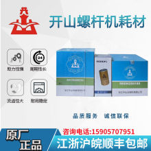 �_ɽ30ǧ��ֱ���l�ݗU�C���B�ĲĿ՞Vо�͞Vо�ͷ�о���B���V