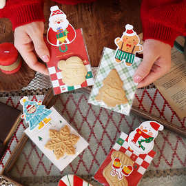 圣诞节糖果袋创意页眉卡头曲奇糖霜饼干雪花酥包装袋子