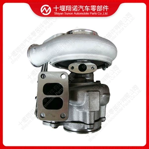 Supercharger 3794487 is suitable for Cummins engines