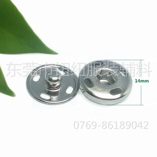 ����14MM�Ŀ�ž�o���Ŀ��ְ��ۡ��p����ᔿ�