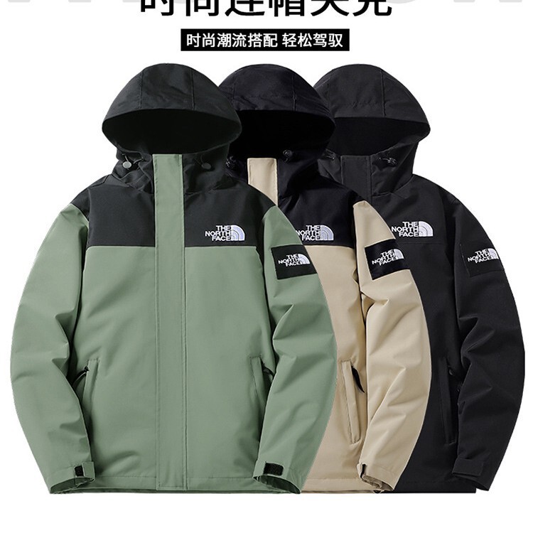 Men's Lightweight Single-Layer Breathable Waterproof Windbreaker Jacket for Outdoor Climbing in Spring and Autumn