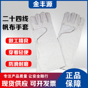 24���L��������늚⺸�Ӻ���ĥ���rȫ�ӽq��Cе���������ڱ�����