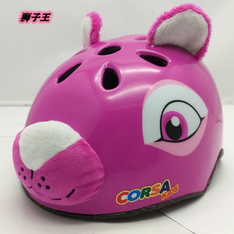 Casco de seguridad para niños CORSA cool kidsren's animal cartoon cross-border casco de bicicleta patinaje sobre ruedas balance kart.