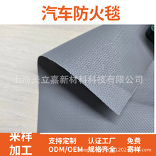 A�����z��������������ȼ�͸ߜز������w�S��������܇����̺