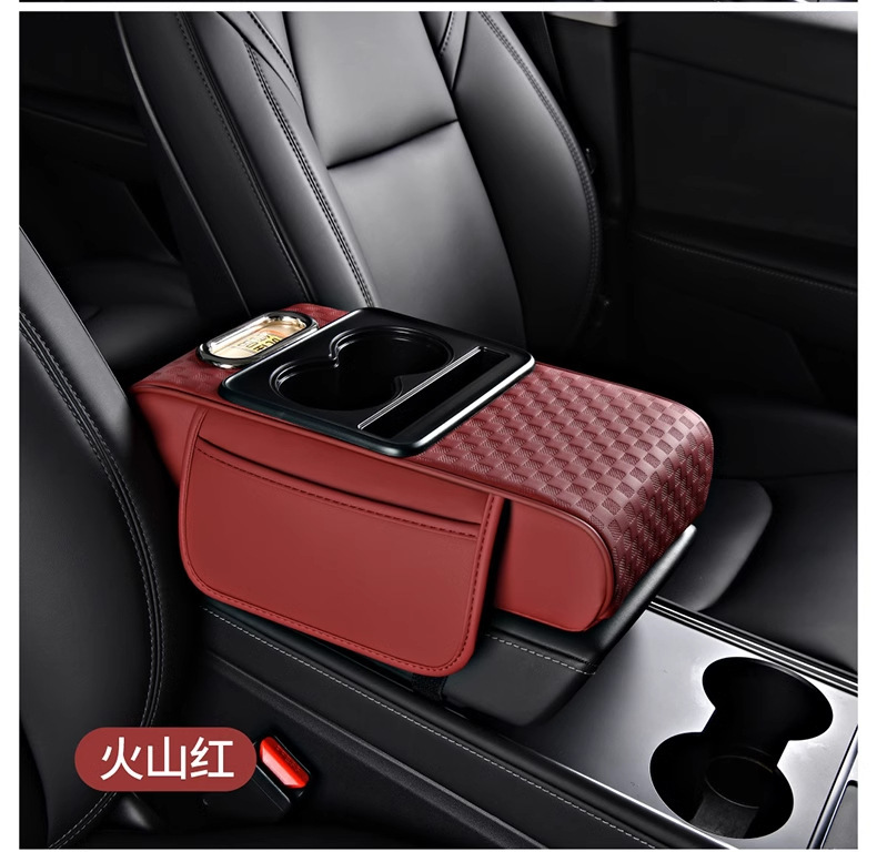 2025 New Model Armrest Pad with Cup Holder, Tissue Box, and Complete Functions - Five-In-One Armrest Pad