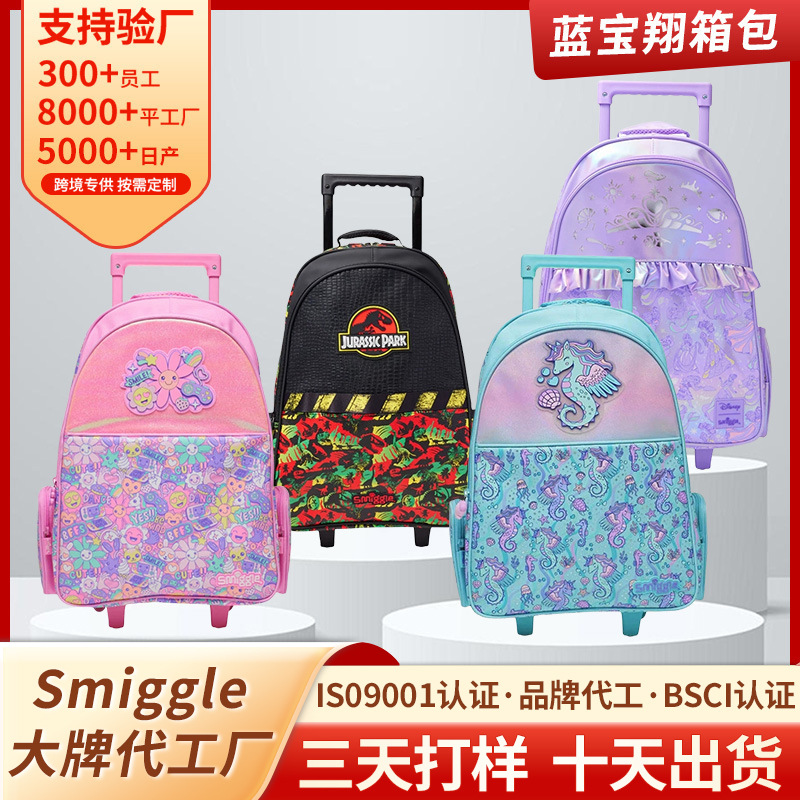 Mochila Escolar con Ruedas de Lona, Ultraligero, para Escuela