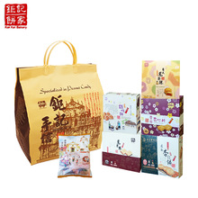 ��S���T�خa�ӛ���������Y�����ײ��M����ɫ�����ʳ���]