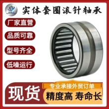�o��ȦNK50/25 NK55/25 NK73/25 NK75/35 NK90/25�L��S��