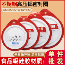 mKP䓸߉ܷȦ18/20/22/24cmƤȦzȦ