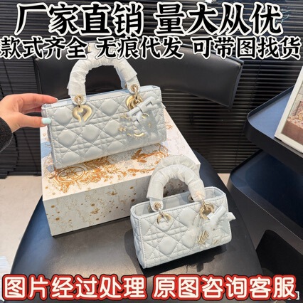 2005 New Model D Brand Pure Leather Lady-D-Joy Horizontal Version Women's Shoulder Crossbody Bag Quilted Chain Bag Handbag 2005 New Model D Brand Pure Leather Lady-D-Joy Horizontal Version Women's Shoulder Crossbody Bag Quilted Chain Bag Handbag